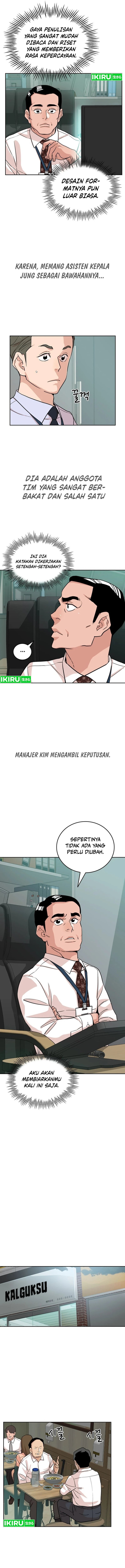 The Story of Manager Kim Chapter 05 Gambar 5