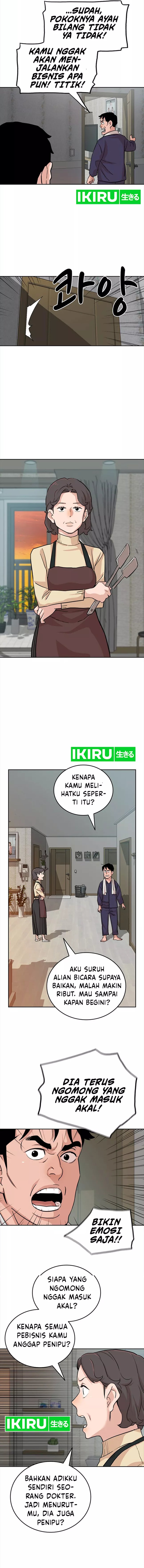 The Story of Manager Kim Chapter 08 Gambar 14