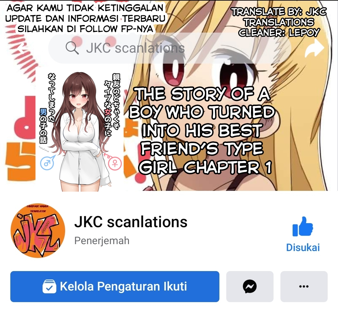 The Story of a Boy who Turned into His Best Friend’s Type Girl Chapter 01 Gambar 6