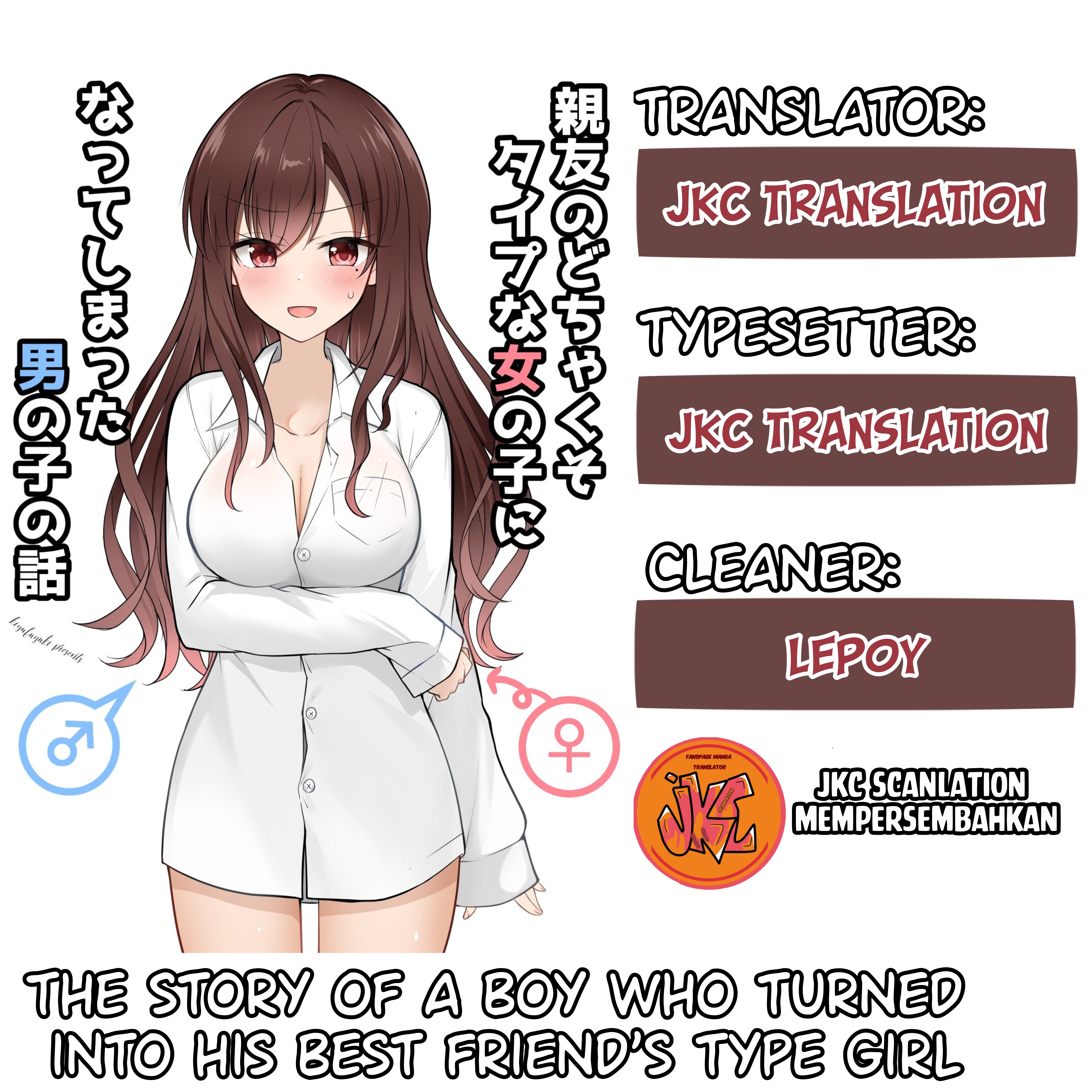 The Story of a Boy who Turned into His Best Friend’s Type Girl Chapter 02 Gambar 1