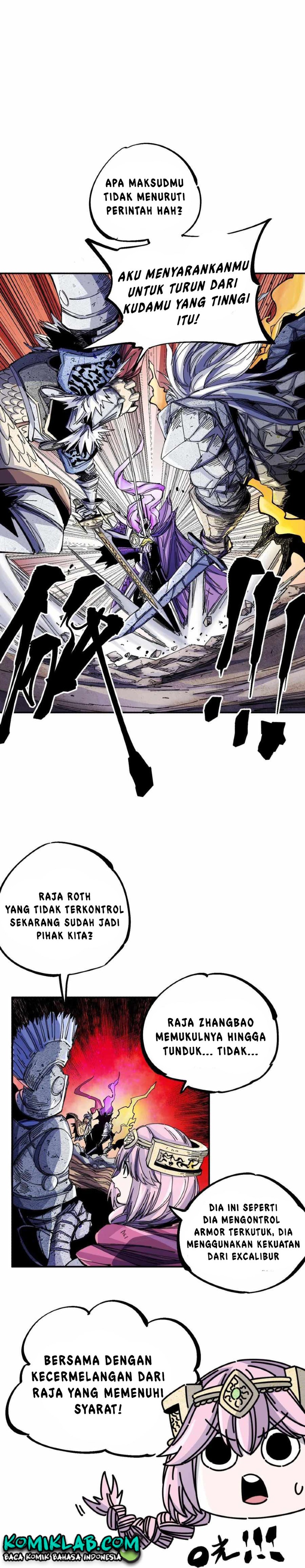The Story of a Cursed Armor Chapter 07 Gambar 4
