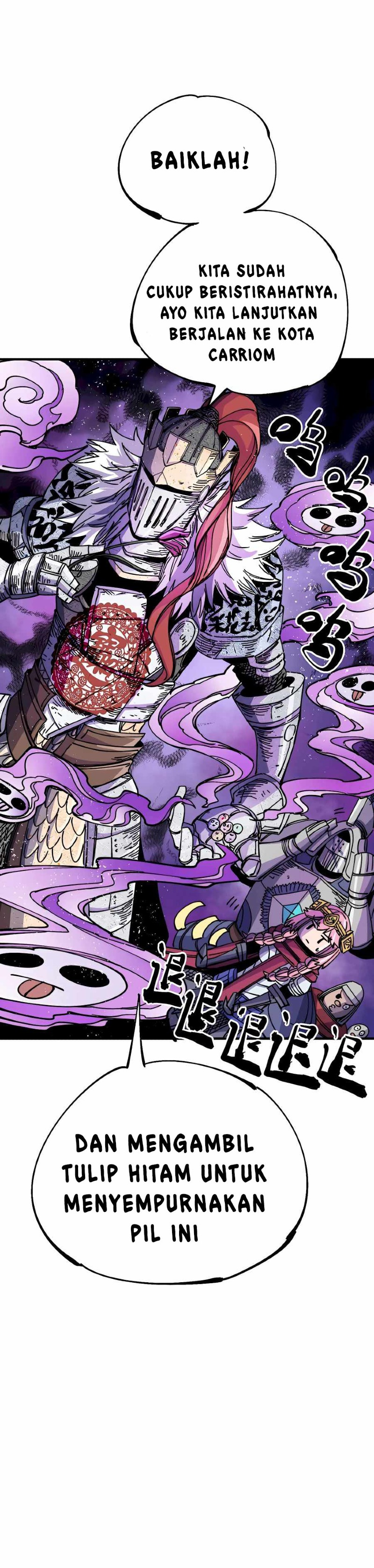 The Story of a Cursed Armor Chapter 08 Gambar 31