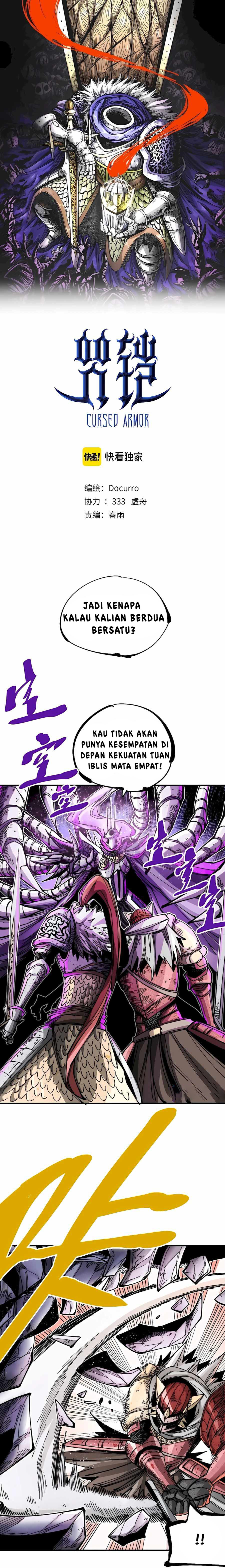 The Story of a Cursed Armor Chapter 13 Gambar 3