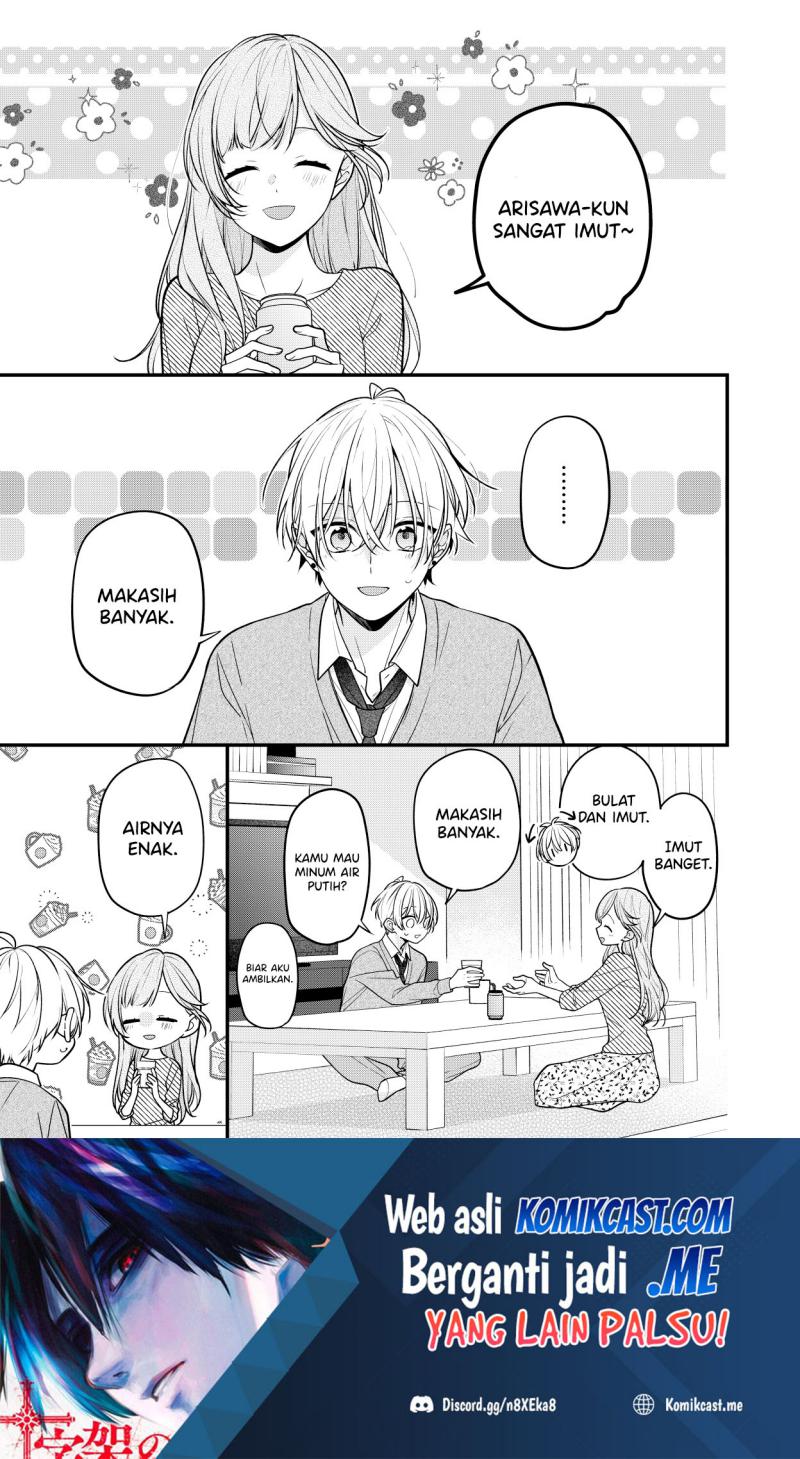 The Story of a Guy who fell in love with his Friend’s Sister Chapter 16 Gambar 2