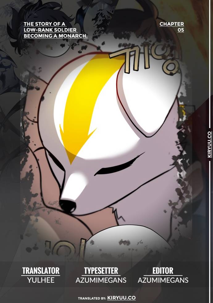 The Story of a Low-Rank Soldier Becoming a Monarch Chapter 05 Gambar 1