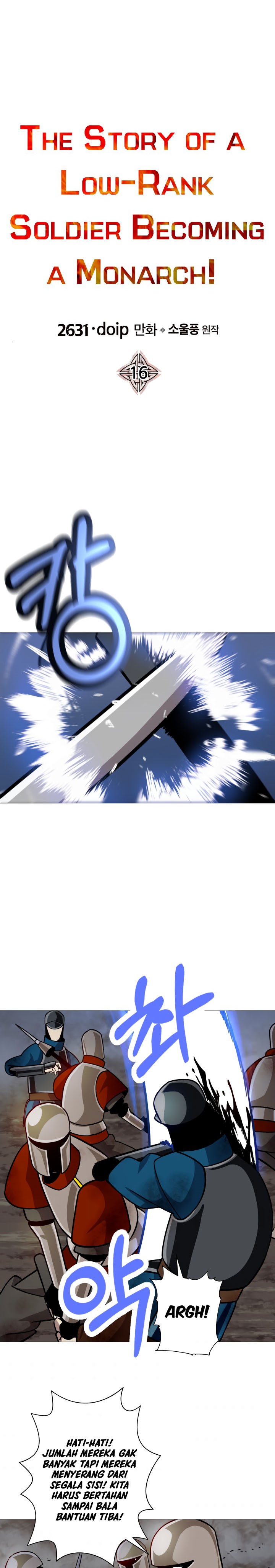 The Story of a Low-Rank Soldier Becoming a Monarch Chapter 16 Gambar 2