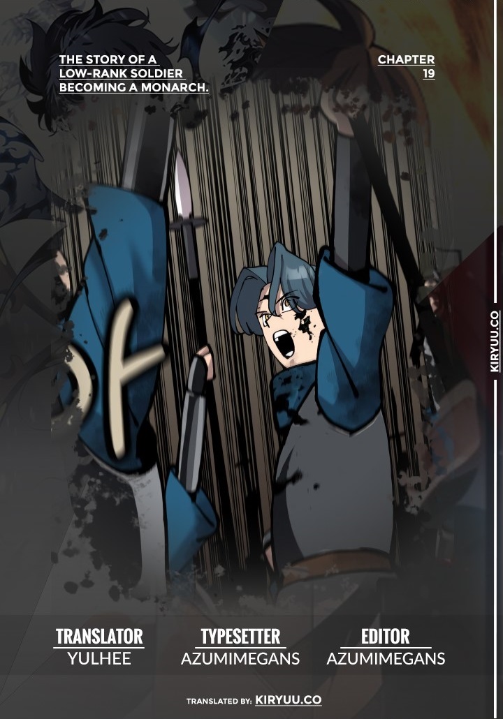 The Story of a Low-Rank Soldier Becoming a Monarch Chapter 19 Gambar 1