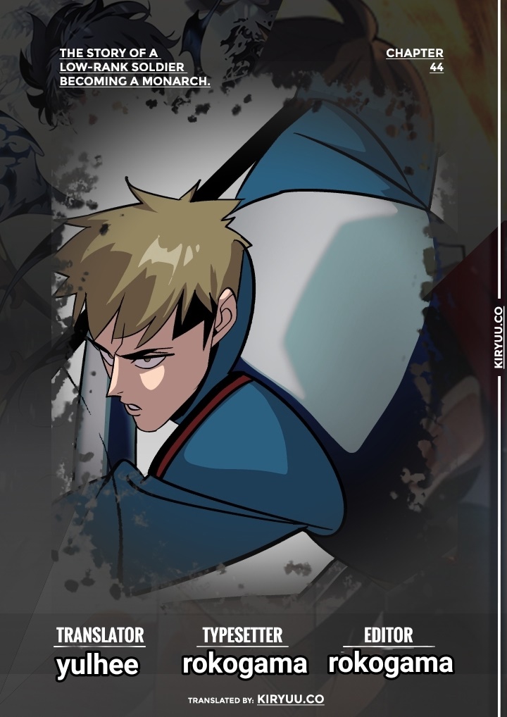 The Story of a Low-Rank Soldier Becoming a Monarch Chapter 45 Gambar 1