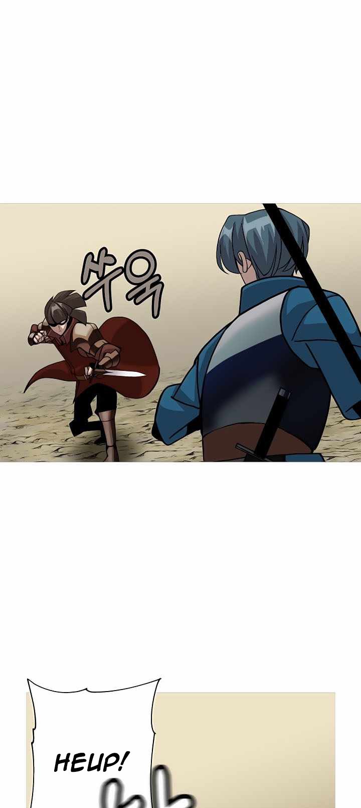 The Story of a Low-Rank Soldier Becoming a Monarch Chapter 47 Gambar 2