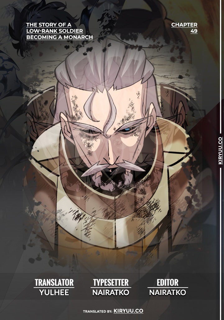 The Story of a Low-Rank Soldier Becoming a Monarch Chapter 49 Gambar 1