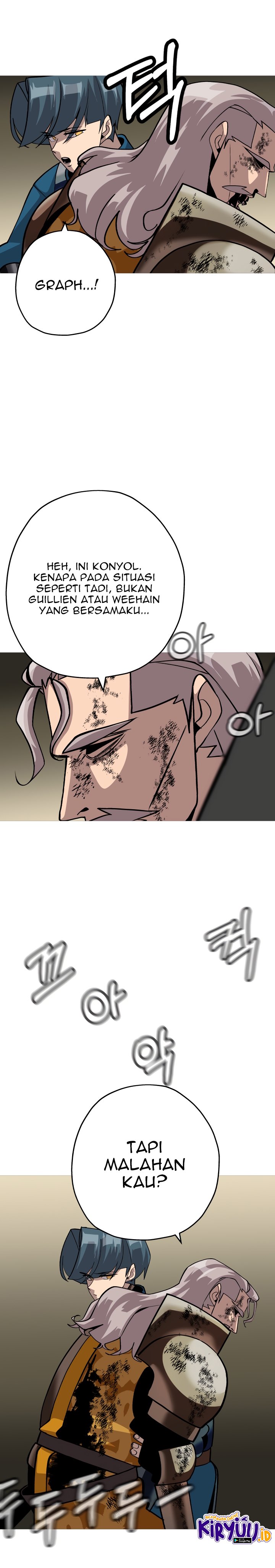 The Story of a Low-Rank Soldier Becoming a Monarch Chapter 49 Gambar 12