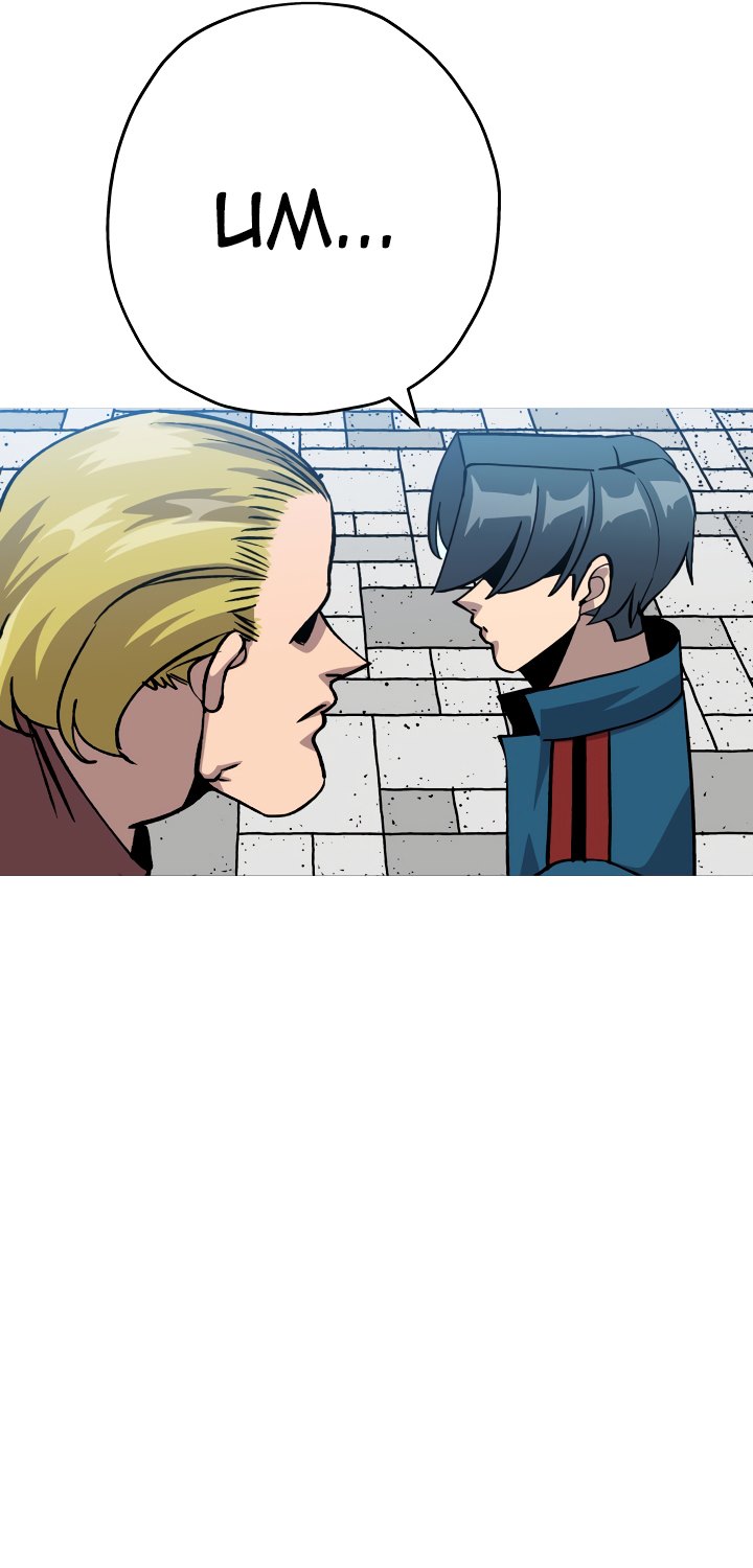 The Story of a Low-Rank Soldier Becoming a Monarch Chapter 53 Gambar 66