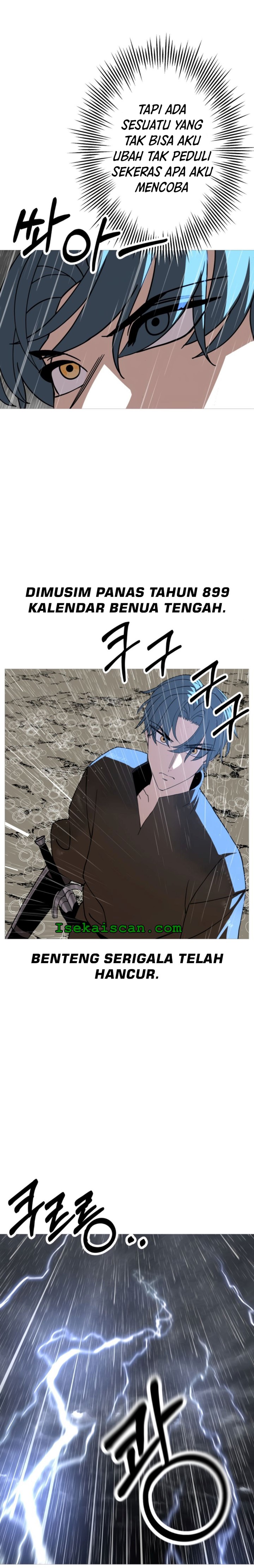 The Story of a Low-Rank Soldier Becoming a Monarch Chapter 82 Gambar 15