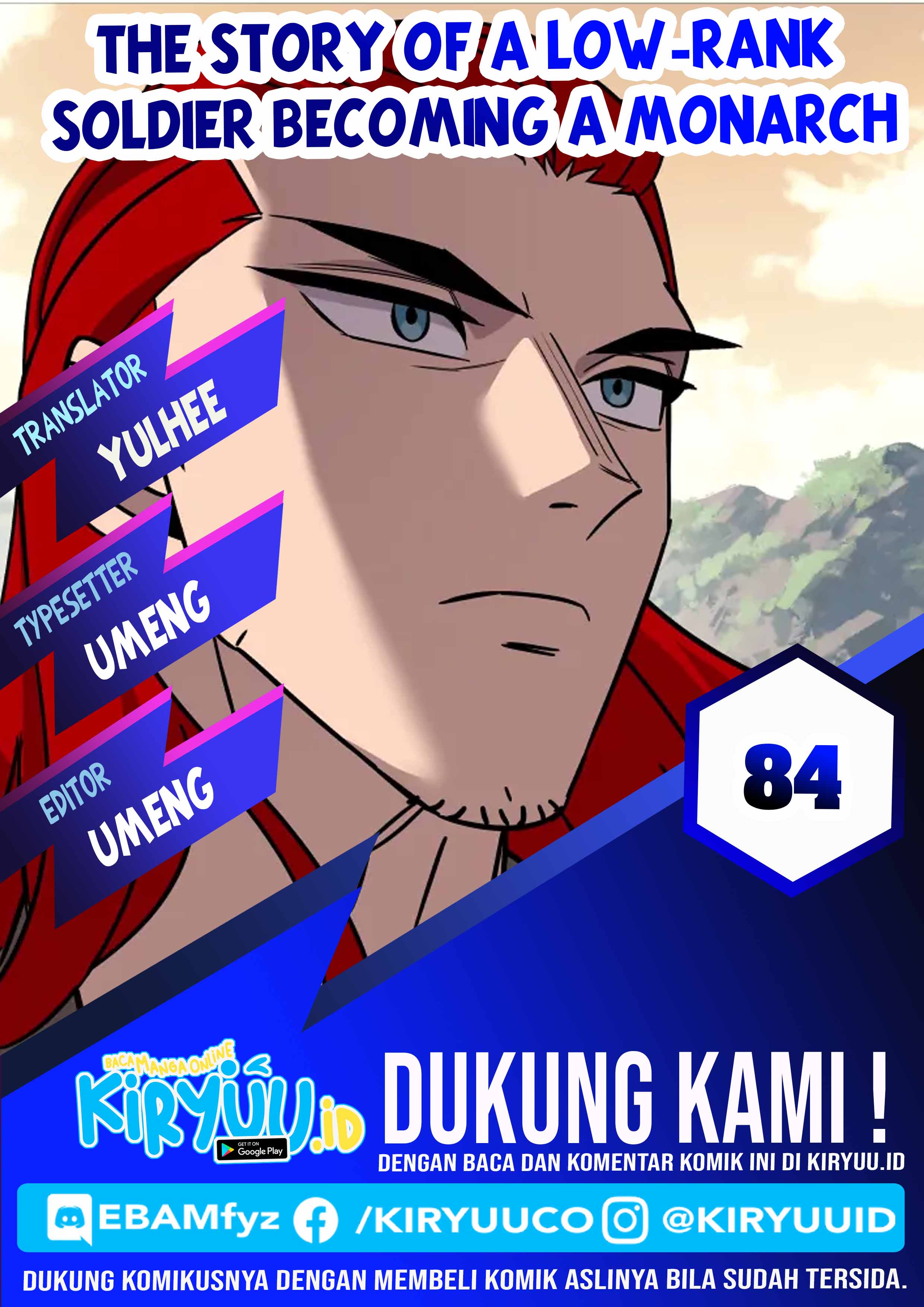 The Story of a Low-Rank Soldier Becoming a Monarch Chapter 84 Gambar 1