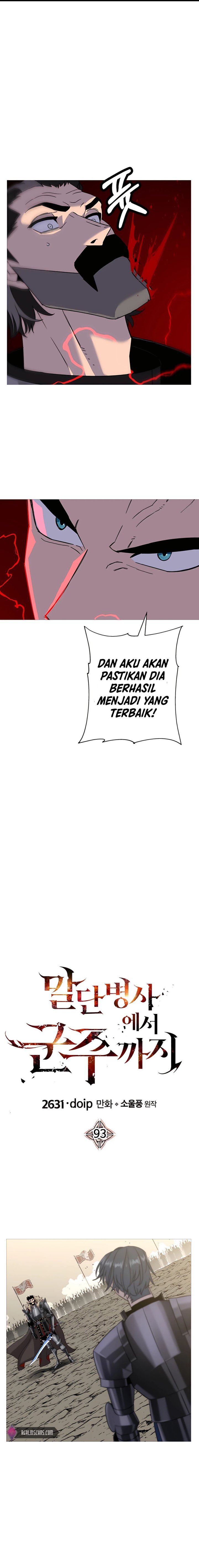 The Story of a Low-Rank Soldier Becoming a Monarch Chapter 93 Gambar 6