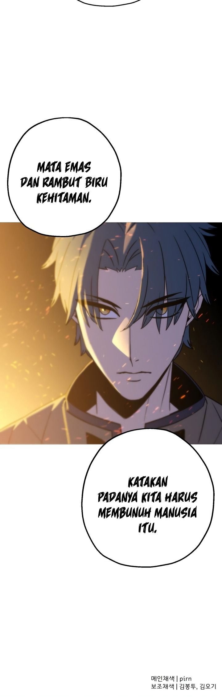 The Story of a Low-Rank Soldier Becoming a Monarch Chapter 108 Gambar 16
