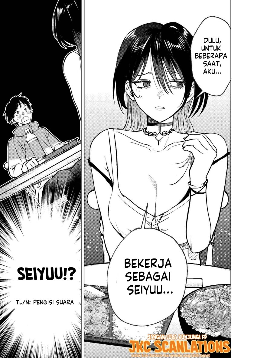 The Story of a Scary Consignee Chapter 04 Gambar 7
