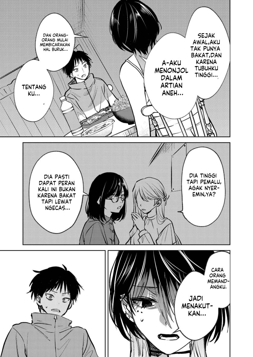 The Story of a Scary Consignee Chapter 04 Gambar 9