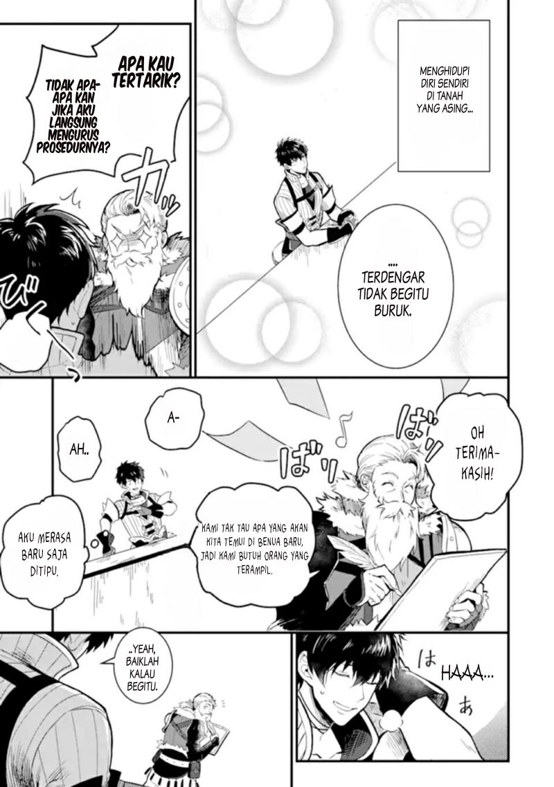 The Strange Dragon and the Former Choreman of the Heroes Party, Relaxing Slow Life on the New Continent Chapter 01.2 Gambar 4