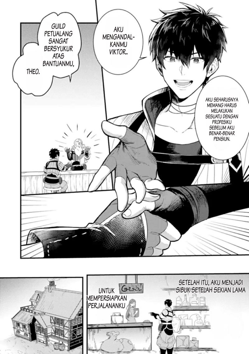 The Strange Dragon and the Former Choreman of the Heroes Party, Relaxing Slow Life on the New Continent Chapter 01.2 Gambar 5