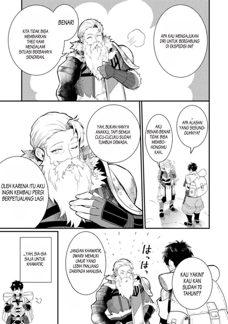 The Strange Dragon and the Former Choreman of the Heroes Party, Relaxing Slow Life on the New Continent Chapter 01.2 Gambar 10