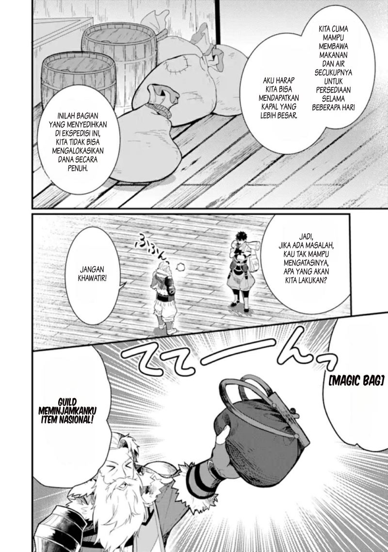The Strange Dragon and the Former Choreman of the Heroes Party, Relaxing Slow Life on the New Continent Chapter 01.2 Gambar 15