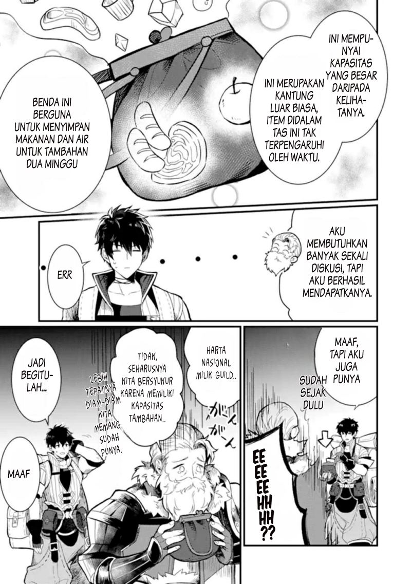 The Strange Dragon and the Former Choreman of the Heroes Party, Relaxing Slow Life on the New Continent Chapter 01.2 Gambar 16