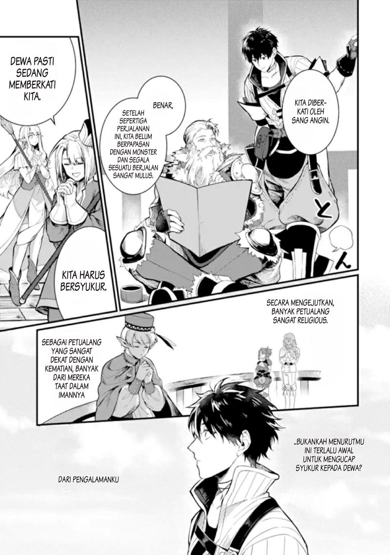 The Strange Dragon and the Former Choreman of the Heroes Party, Relaxing Slow Life on the New Continent Chapter 01.3 Gambar 4