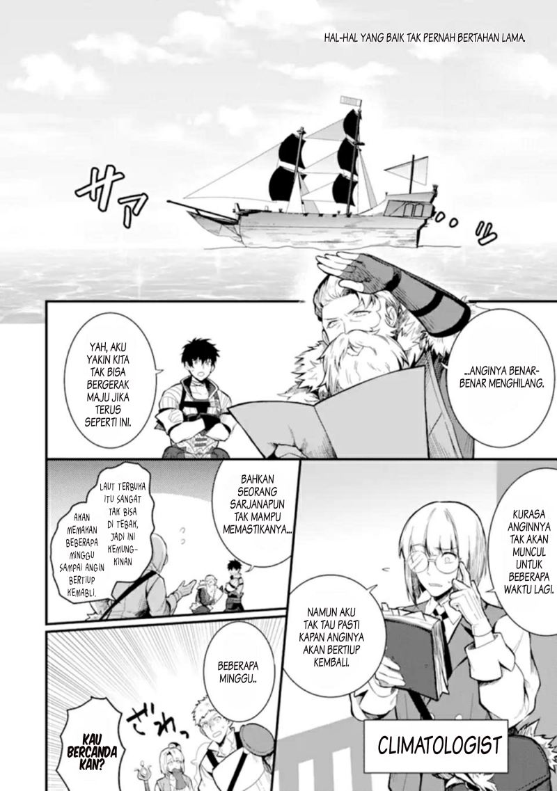 The Strange Dragon and the Former Choreman of the Heroes Party, Relaxing Slow Life on the New Continent Chapter 01.3 Gambar 5