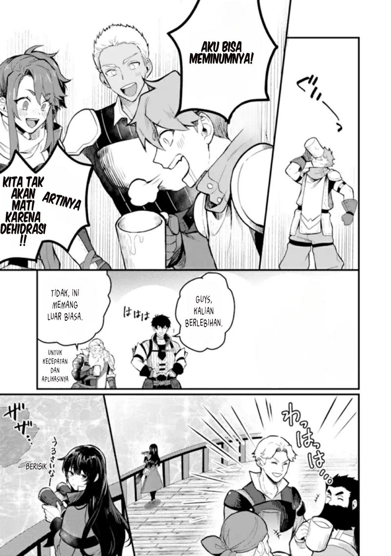 The Strange Dragon and the Former Choreman of the Heroes Party, Relaxing Slow Life on the New Continent Chapter 01.3 Gambar 8