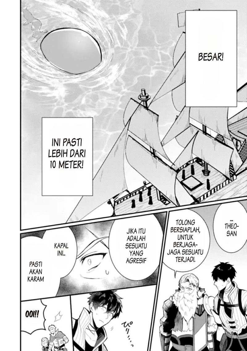 The Strange Dragon and the Former Choreman of the Heroes Party, Relaxing Slow Life on the New Continent Chapter 01.3 Gambar 11