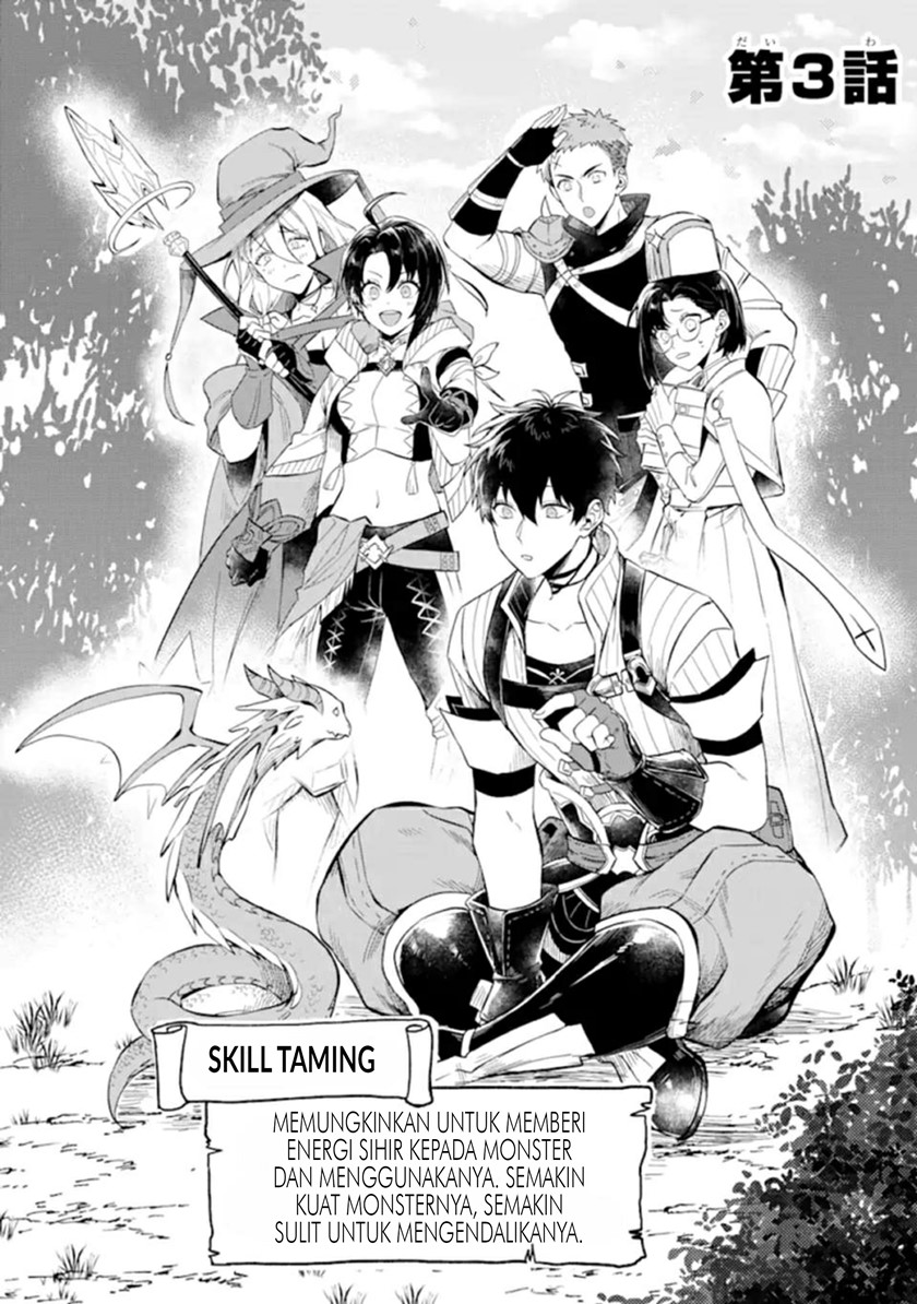 The Strange Dragon and the Former Choreman of the Heroes Party, Relaxing Slow Life on the New Continent Chapter 03.1 Gambar 3