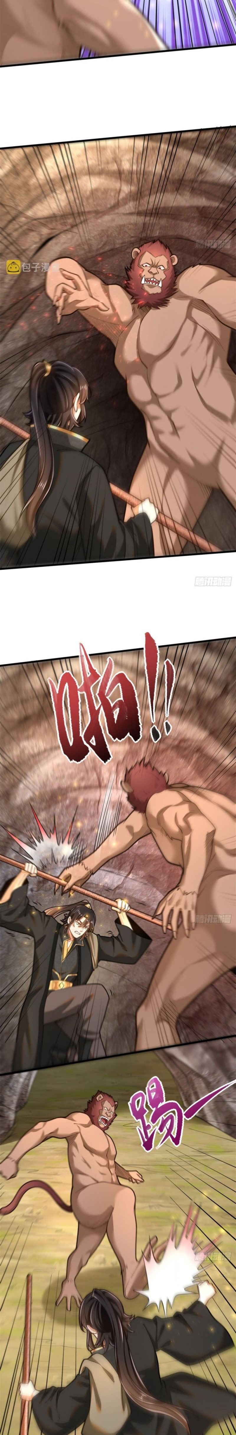 The Strongest Abandoned Husband Chapter 38 Gambar 11