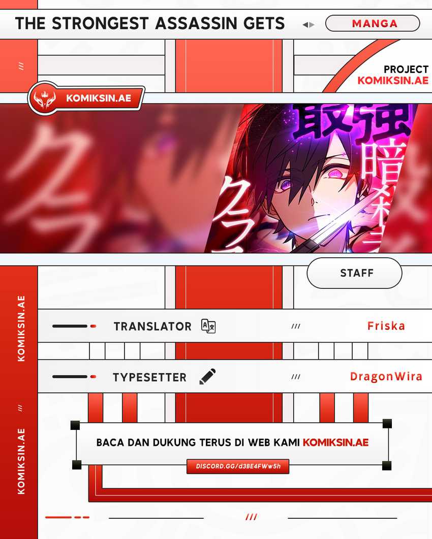 The Strongest Assassin Gets Transferred to Another World With His Whole Class Chapter 76 Gambar 1