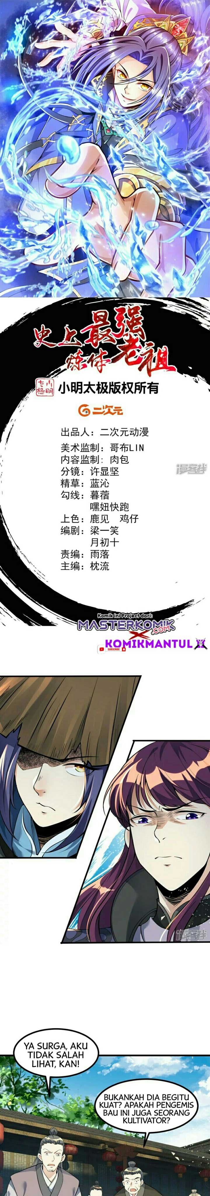 The Strongest Body Old Ancestor In History (The Strongest Body Refiner in History) Chapter 05 Gambar 2