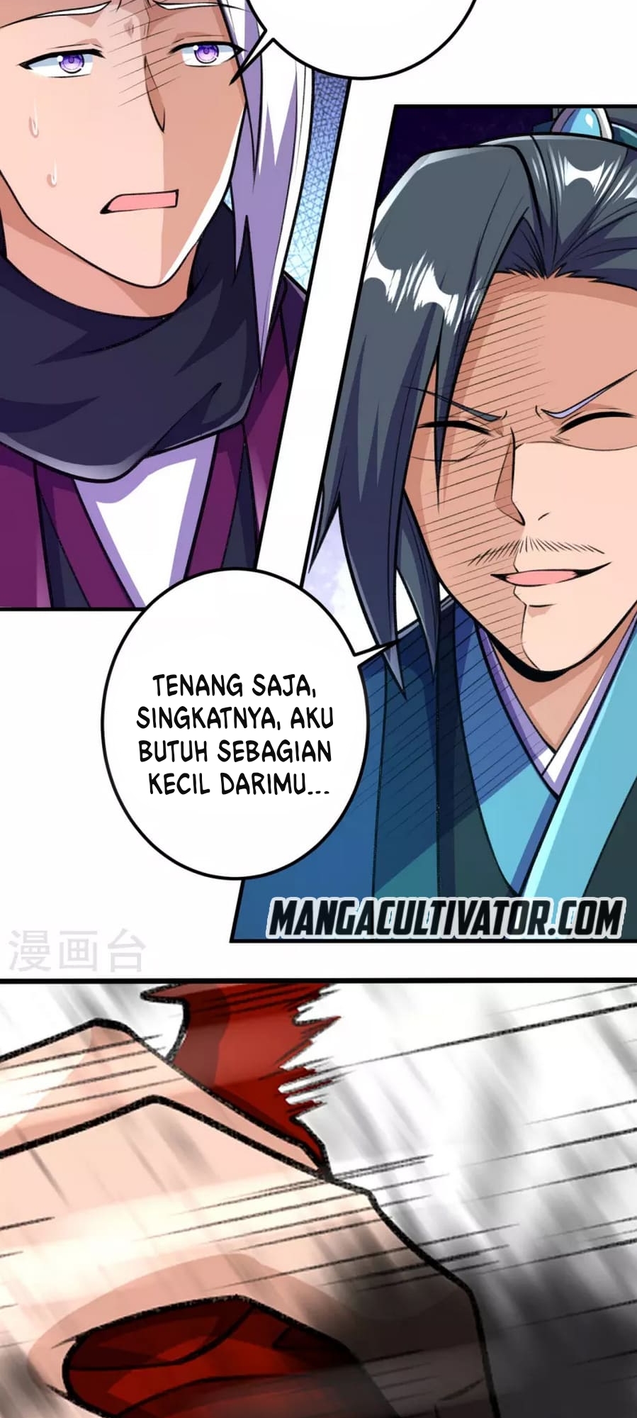The Strongest Body Old Ancestor In History (The Strongest Body Refiner in History) Chapter 37 Gambar 12