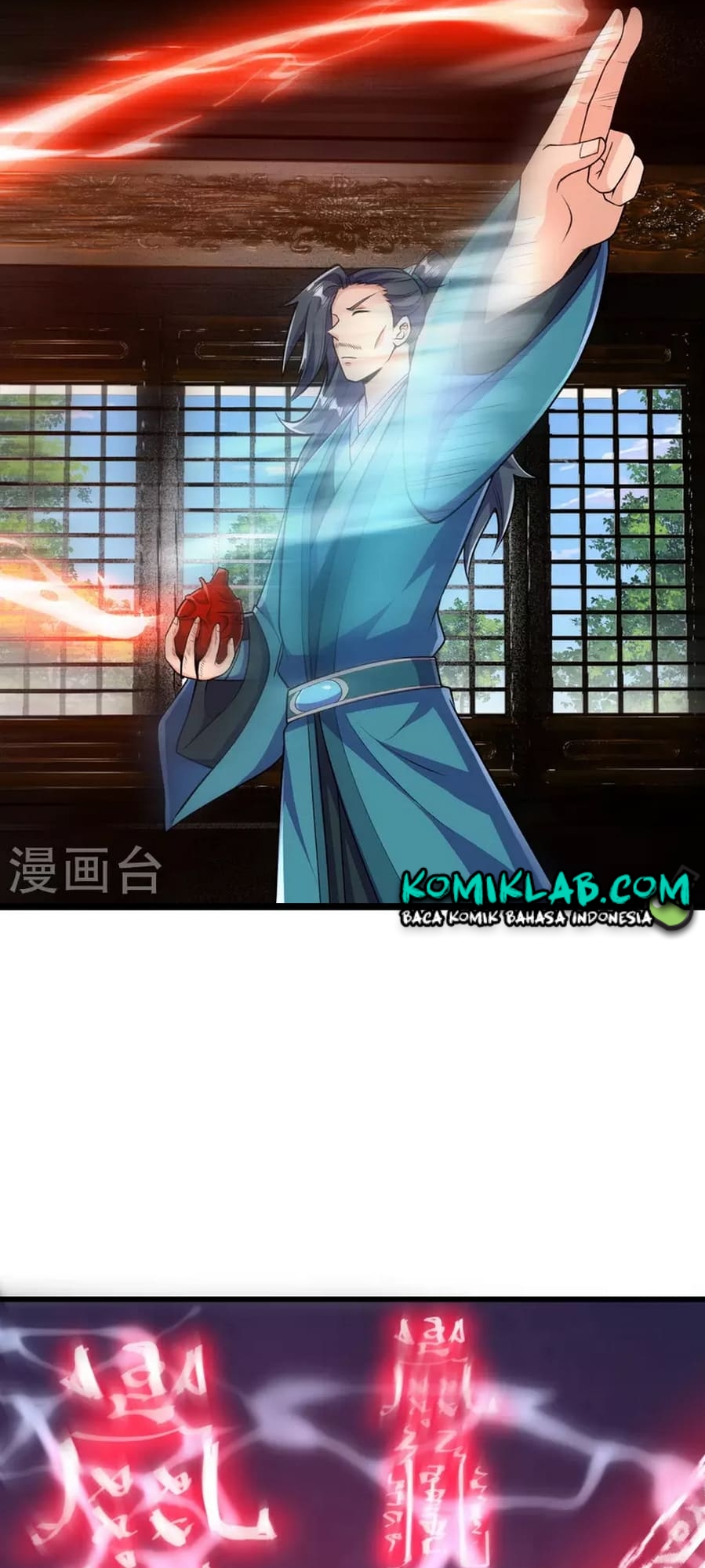 The Strongest Body Old Ancestor In History (The Strongest Body Refiner in History) Chapter 37 Gambar 21