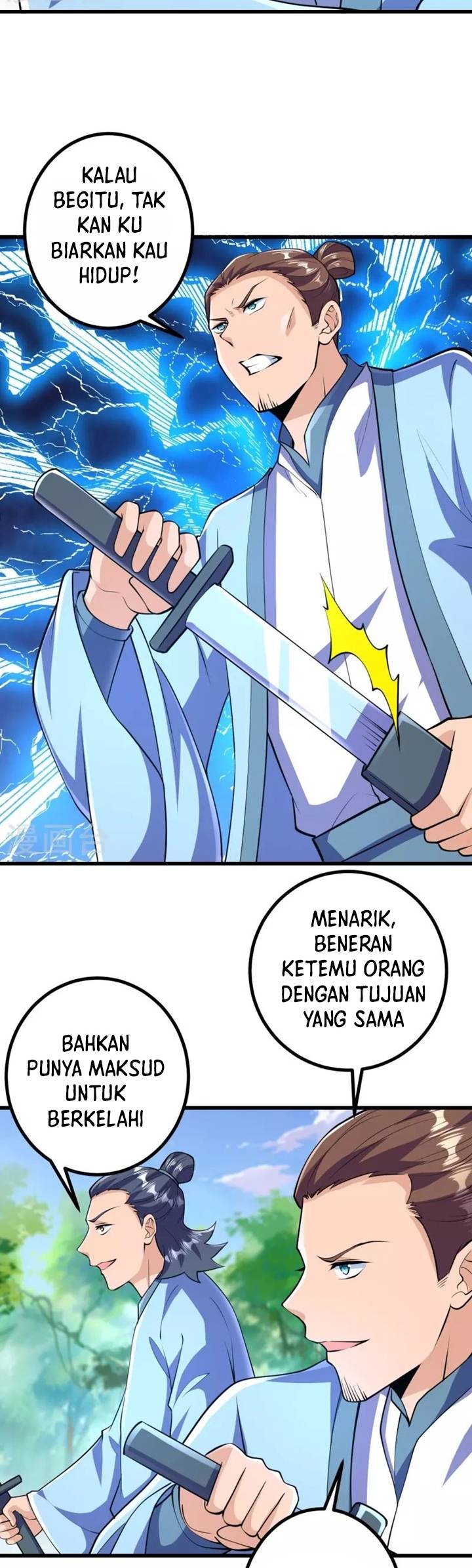 The Strongest Body Old Ancestor In History (The Strongest Body Refiner in History) Chapter 46 Gambar 11