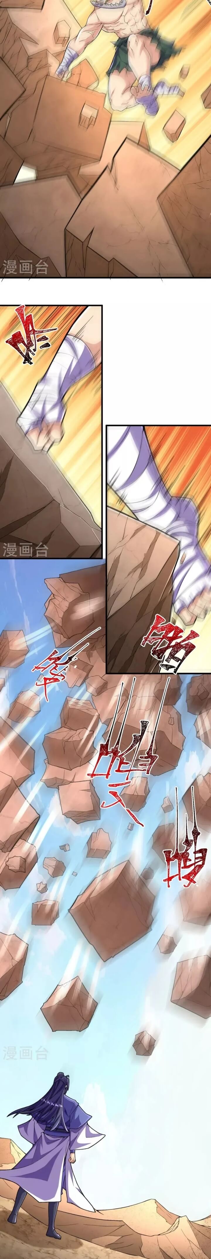The Strongest Body Old Ancestor In History (The Strongest Body Refiner in History) Chapter 113 Gambar 10