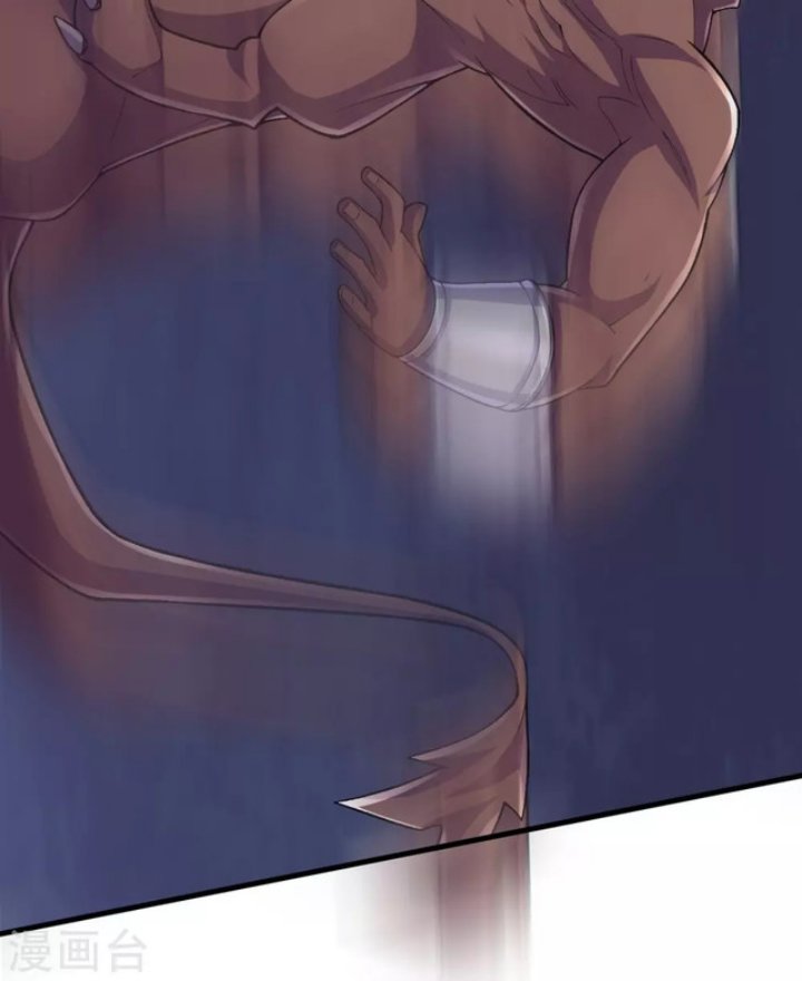 The Strongest Body Old Ancestor In History (The Strongest Body Refiner in History) Chapter 134 Gambar 9