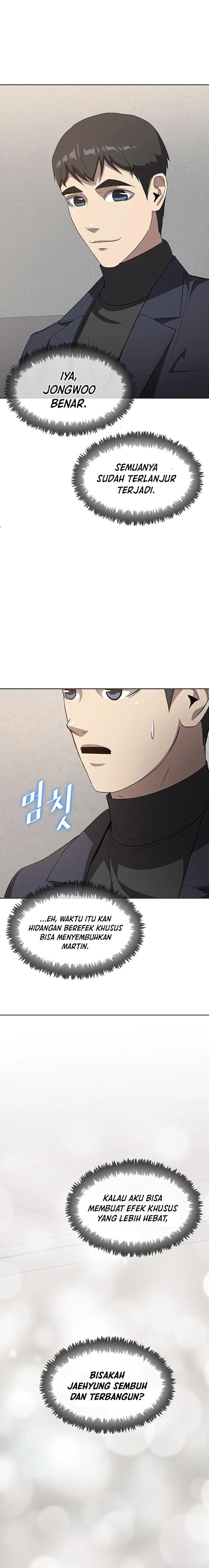 The Strongest Chef in Another World Chapter 21 Gambar 13