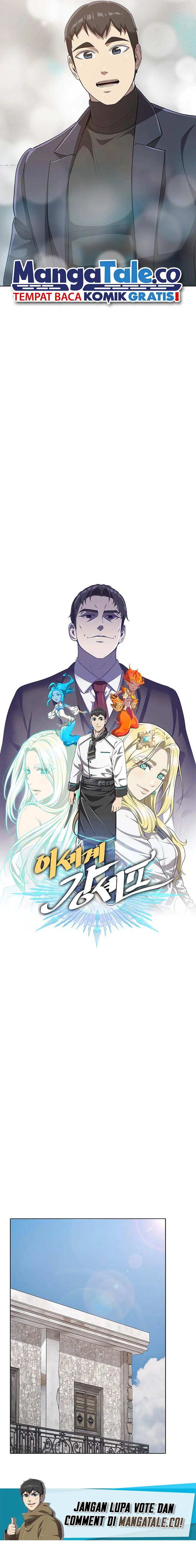 The Strongest Chef in Another World Chapter 21 Gambar 14