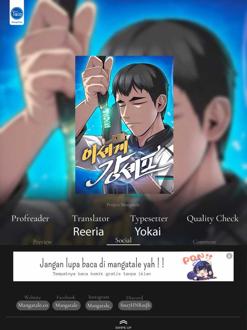 The Strongest Chef in Another World Chapter 25 Gambar 1