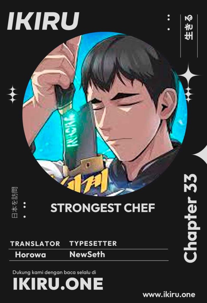The Strongest Chef in Another World Chapter 34 Gambar 1