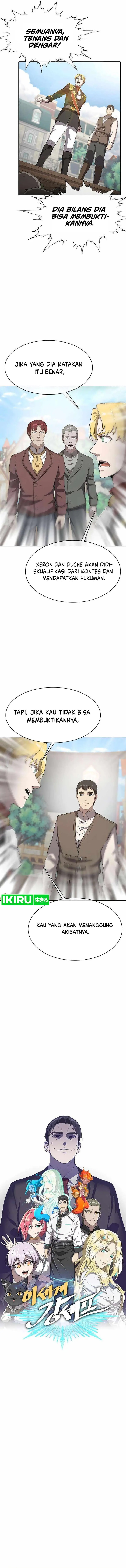 The Strongest Chef in Another World Chapter 34 Gambar 4
