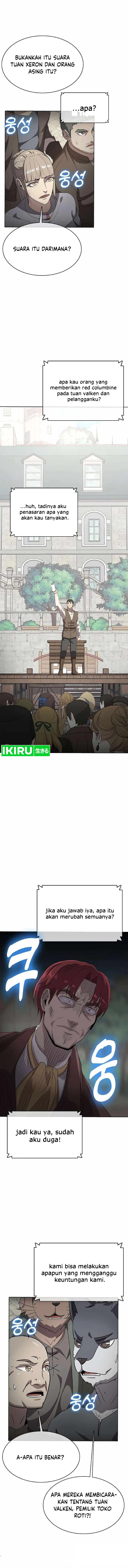 The Strongest Chef in Another World Chapter 34 Gambar 19