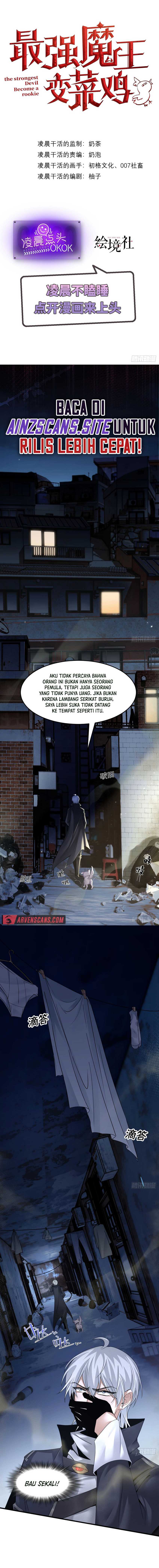 The Strongest Demon Lord Becomes a Rookie Chapter 03 Gambar 3