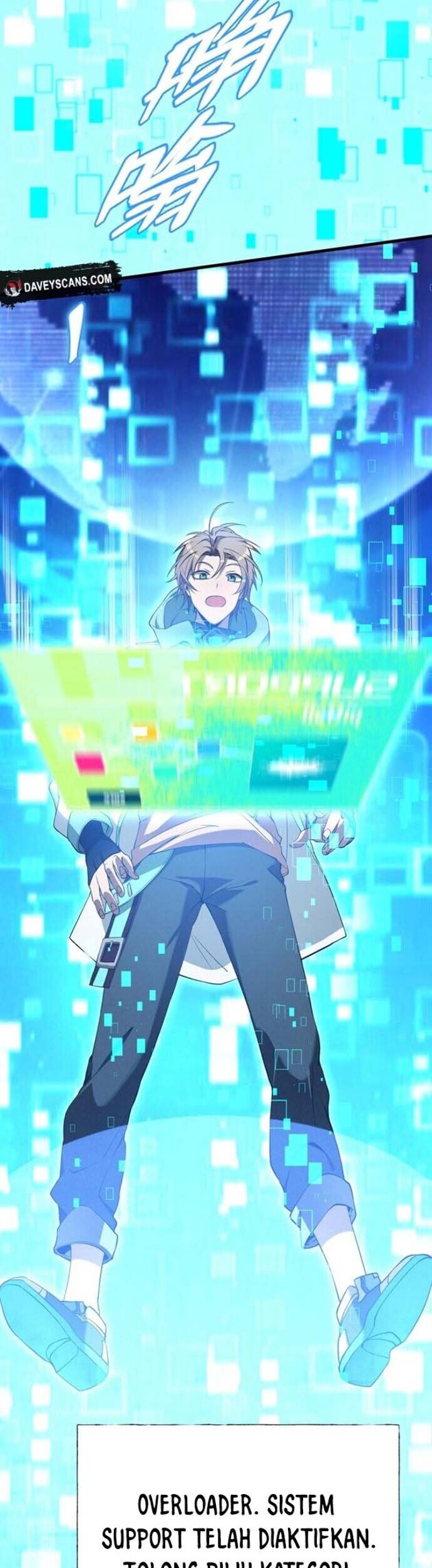 The Strongest Gamer Player (The Strongest Player) Chapter 04 Gambar 9