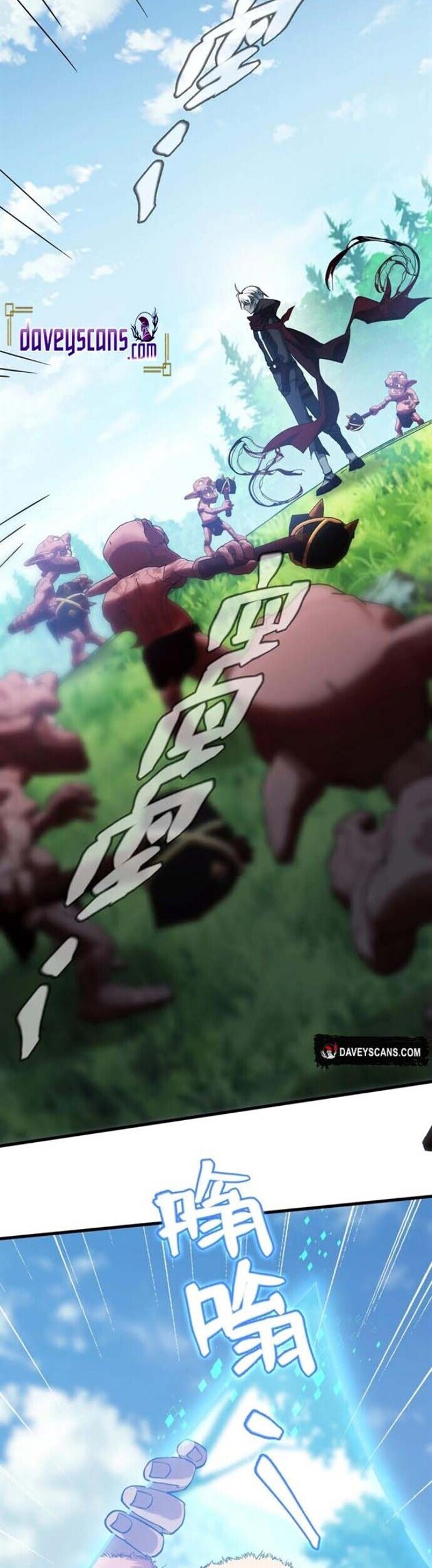 The Strongest Gamer Player (The Strongest Player) Chapter 04 Gambar 16