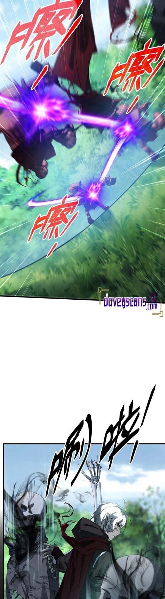 The Strongest Gamer Player (The Strongest Player) Chapter 04 Gambar 20